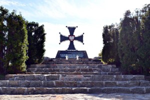Pomnik Niepodległości w Chodkowie